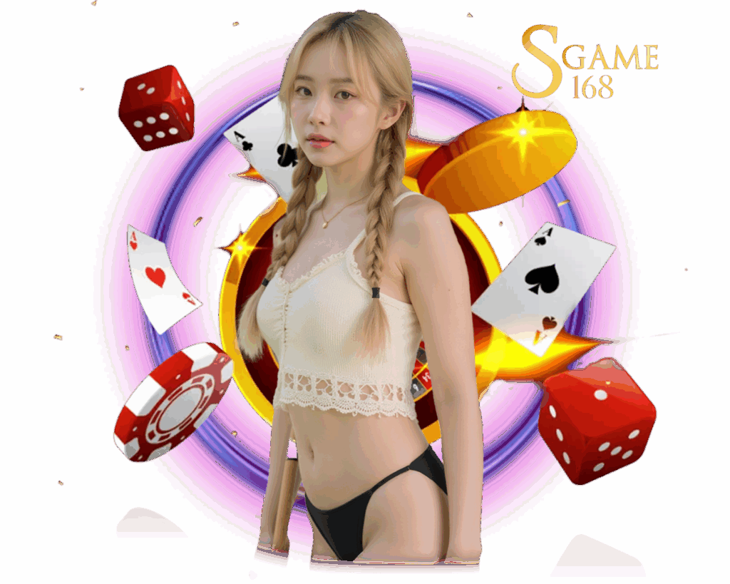 sgame-168.com